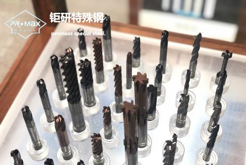 比s136好的模具鋼-加工中心切削刀具及應(yīng)用知識，工程師必備!